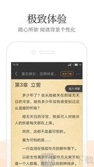 英亚体育app官方下载